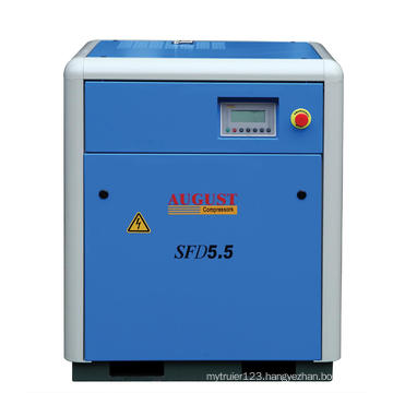 15kw/20HP Stationary Air Cooled Screw Compressor